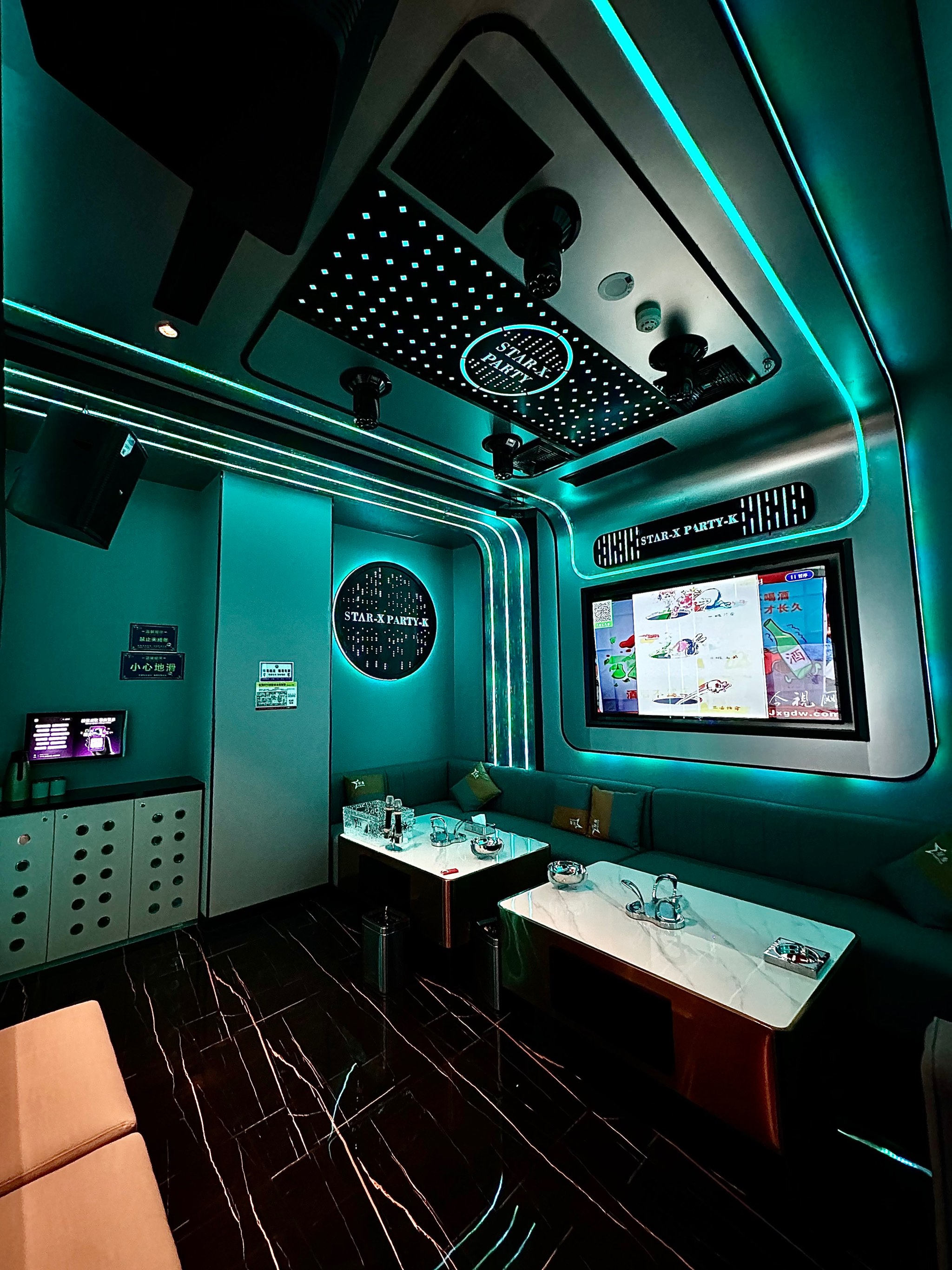 达州商务ktv高端商务ktv首选推荐-渠县ktv预定